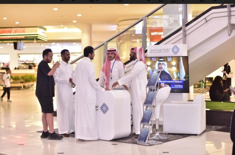 الهيئة العامة للعقار: نحو 3 أشهر على نهاية المهلة التصحيحية لنظام الوساطة العقارية