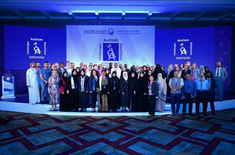 اختتام أعمال المؤتمر الدولي للمستجدات في بحوث التوحد