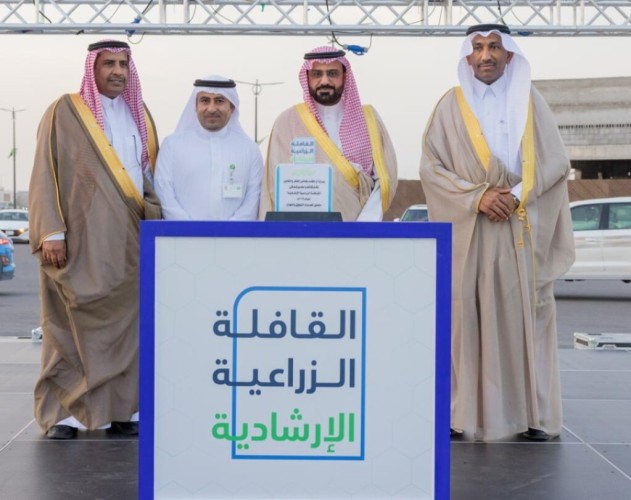 سعادة وكيل محافظة الأحساء يدشن فعالية “القافلة الزراعية الإرشادية” بالمحافظة