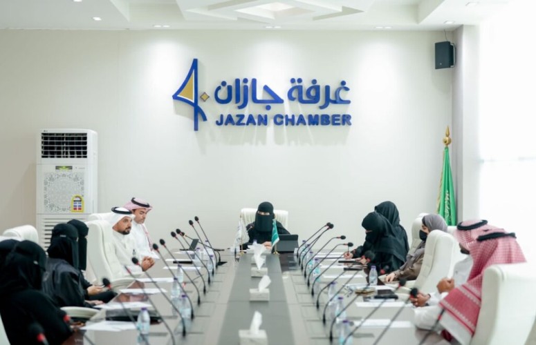 لجنة ريادة الأعمال بغرفة جازان تعقد اجتماعها الخامس وتوقع عدد من الاتفاقيات لدعم جمعية الثريا للمكفوفين