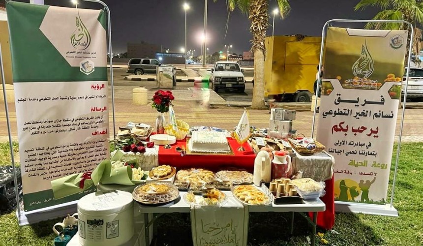 فريق نسائم الخير يدشن اولى مبادرتة تحت شعار ” بتعاوننا نحمي اجيالنا”