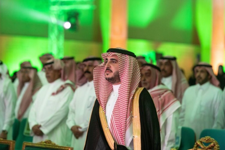 أميرُ منطقة الجوف يرعى حفلَ جائزة سموِّه للتميز التعليمي والمؤسسي وتكريم الفائزين والفائزات بفئاتها المختلفة