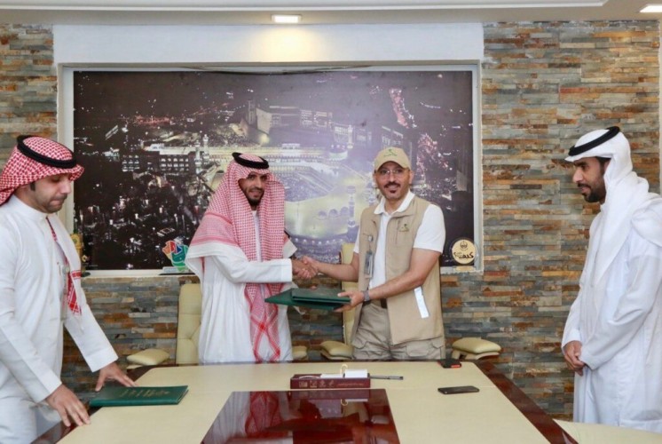 جمعية غيث توفر مياه شرب وثلاجات تبريد لصحة مكة المكرمة