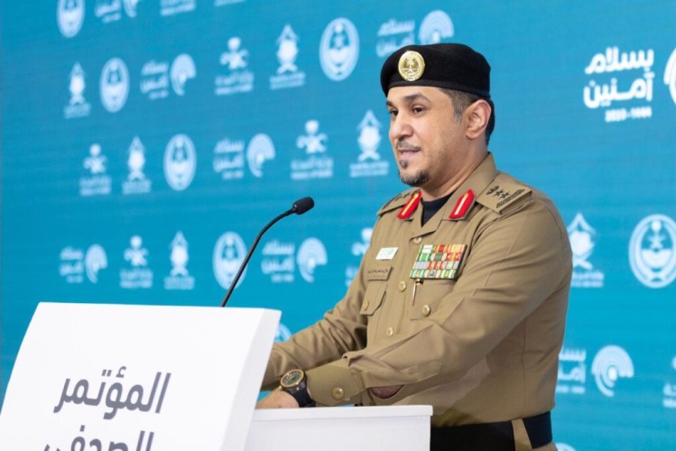 وزارة الداخلية تعقد المؤتمر الصحفي اليومي لحج عام 1444هـ