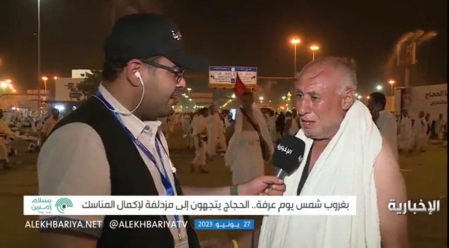 “خدمة تعجز عنها دول عظمي” .. بالفيديو: حاج أردني يعلق على ما رآه من خدمات وتسهيلات قدمتها المملكة للحجاج