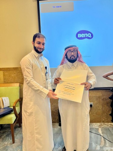 معهد دروبي كوم العالي للتدريب يقيم دورة مجانية بعنوان ““ لذوي الإحتياجات الخاصة بفندق هوليدي جازان