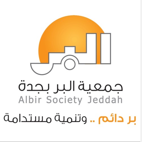 استشارات قانونية مجانية في “بر جدة” لغير المقتدرين يومي الاثنين والخميس