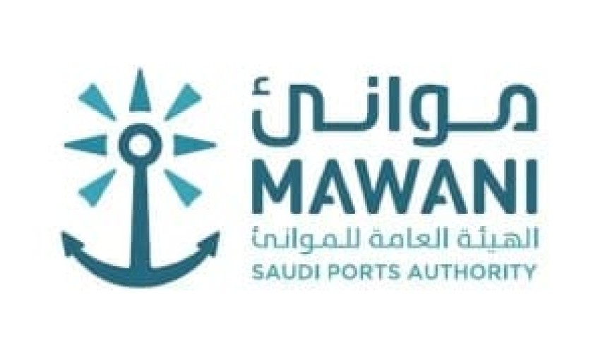 “موانئ” توقع اتفاقية لإنشاء مركز متكامل ضمن مشروع رائد لتزويد السفن بالوقود بميناء ينبع الصناعي