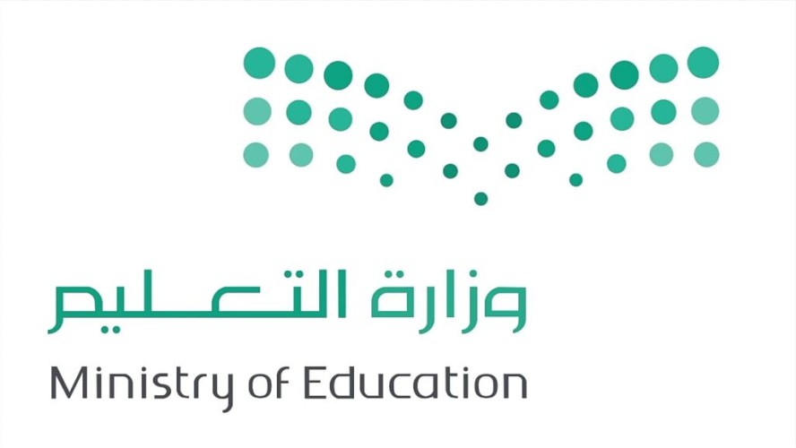 100 ألف طالب وطالبة يتجهون لمقاعد الاختبارات بالحدود الشمالية