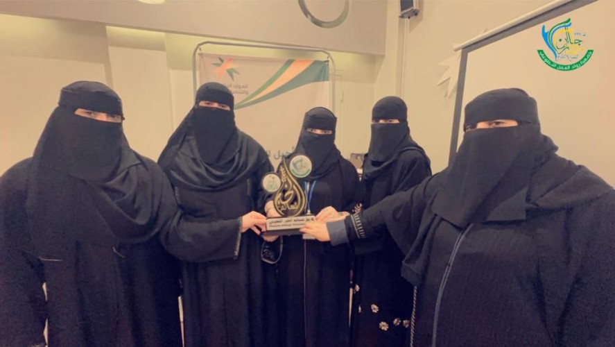 “نسائم الخير” يزور مركز التأهيل الشامل بمنطقة جازان