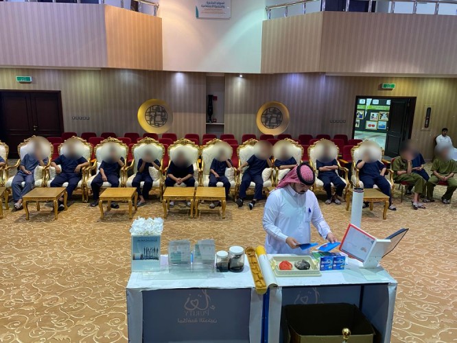 دار الملاحظة الاجتماعية بحائل تُقيم محاضرة توعوية عن أضرار التدخين