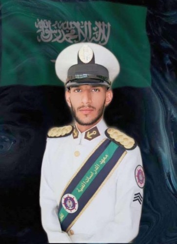 عبد الإله الرويلي يحقق الأول على دفعته من معهد الدراسات الفنية للقوات البحرية