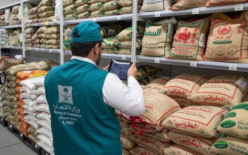 “التجارة” في الحج .. 5 مهام رئيسية لخدمة ضيوف الرحمن