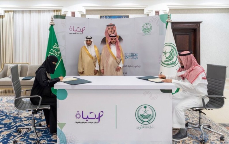 سـمـو أمير منطقة الجوف يشهد مراسم توقيع خمس اتفاقيات تعاون بين جمعية “حياة ” لمرضى السرطان وعدد من الجمعيات المتخصصة لخدمة المرضى