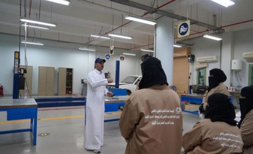 70 متدربة تستفيد من مبادرة التدريب النسائي للصيانة الأولية في المرحلة الأولى بالتدريب التقني والمهني بالحدود الشمالية