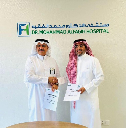 جمعية قلبي توقع اتفاقية “إنشاء عيادة قلبي ” مع مستشفى الدكتور محمد الفقية