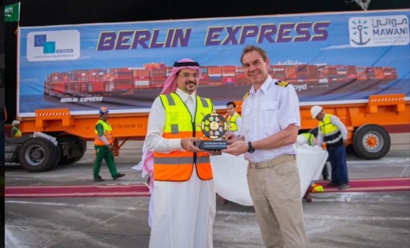 ميناء الجبيل التجاري يستقبل أكبر سفينة حاويات في تاريخه