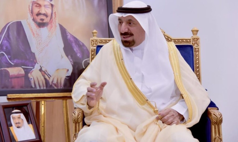 سمو أمير نجران يتسلّم التقرير السنوي لفرع الرئاسة العامة للبحوث العلمية والإفتاء بالمنطقة