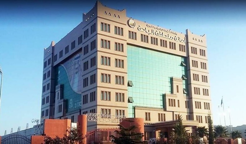أمانة الباحة تبرم 170 عقداً استثمارياً بأكثر من 3 ملايين ريال خلال الإجازة