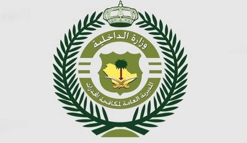 مكافحة المخدرات تقبض على شخص بمنطقة نجران لترويجه مادة الإمفيتامين المخدر