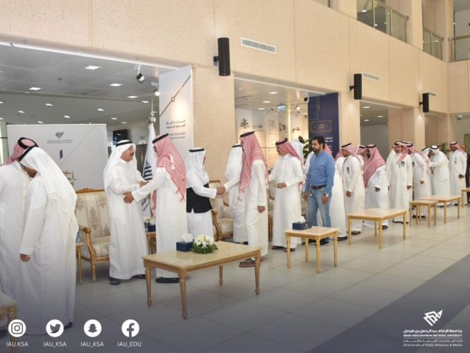 «بحضور جميع القيادات».. جامعة الإمام عبد الرحمن بن فيصل تنظم حفل معايدة عيد الأضحى