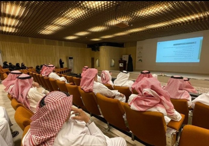 أمانة العاصمة المقدسة تُنظِّم لقاءً توعوياً لمكافحة جرائم الاتجار بالأشخاص