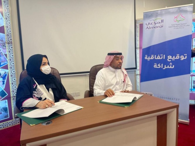 بالتعاون مع جمعية إعلاميون بالمدينة .. الجمعية الخيرية لرعاية مرضى السرطان توقع اتفاقية شراكة مع شركة المراعي