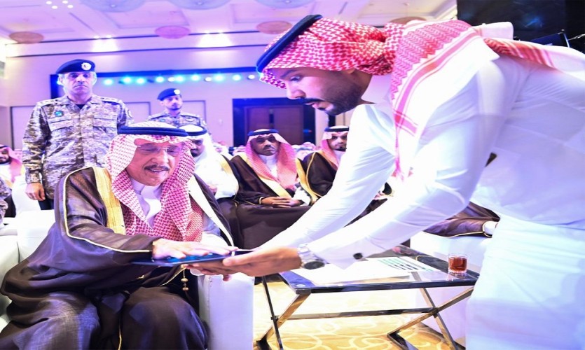 أحد الأهداف الترويج لبيئة الاستثمار في المنطقة .. سمو أمير جازان يدشن حفل هوية منتدى جازان للاستثمار بنسخته الأولى