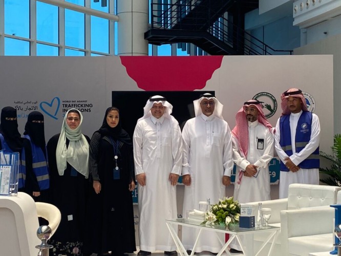 هيئة حقوق الإنسان تنظم جناح خاص بعنوان “الوصول لكل ضحية اتجار بالأشخاص وعدم التخلي عن أي ضحية” في مكة المكرمة