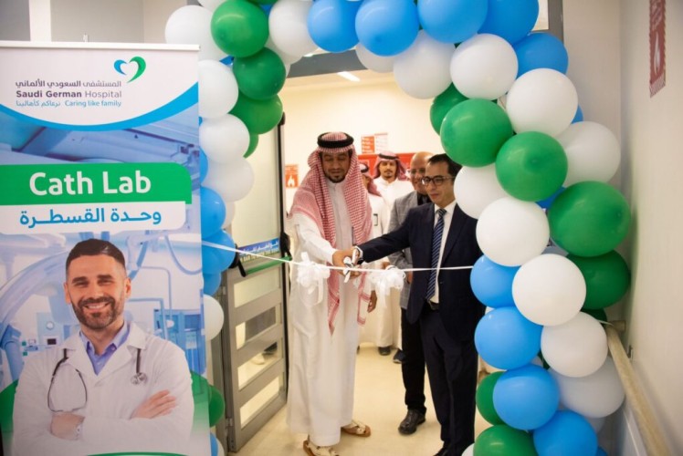 مدير صحة حائل يدشن مركزي القسطرة القلبية والطب الإتصالي بالمستشفى السعودي الألماني