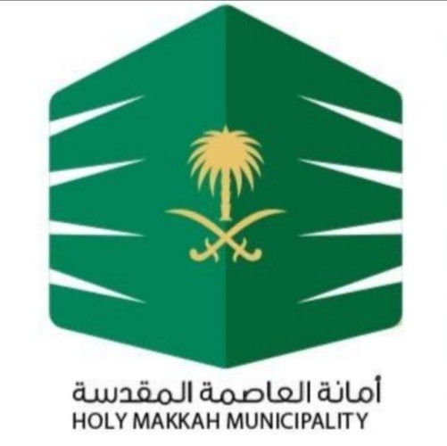 البدء في اصدار تصاريح إسكان الحجاج بمكة المكرمة