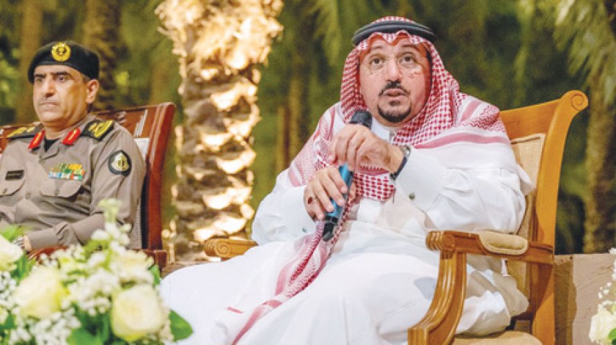 أمير منطقة القصيم يطلق جائزة السياحة الريفية