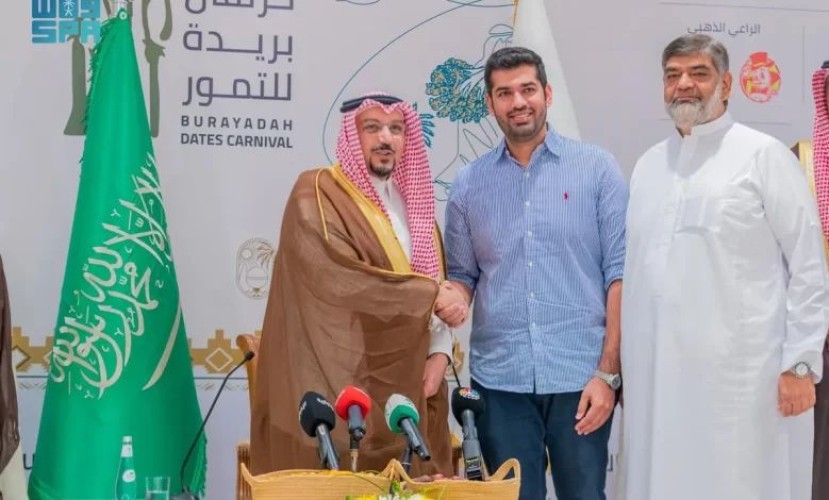 أمير منطقة القصيم يؤكد على جميع الفرص الاستثمارية المتاحة للنهوض وتنمية قطاع التمور والنخيل