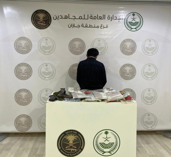 دوريات الإدارة العامة للمجاهدين بمنطقة جازان تقبض على شخص لترويجه (18.1) كيلوجراماً من مادة الحشيش المخدر