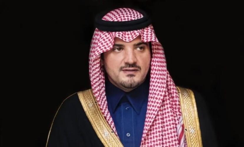 تحت رعاية الأمير عبدالعزيز بن سعود .. حرس الحدود يحتفي بتخريج متدربي الدورة الدولية الـ(15) لتطوير معايير العمليات القياسية لشبكة تبادل المعلومات لمدونة السلوك