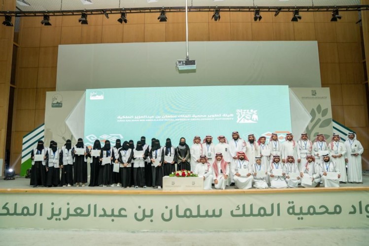 هيئة تطوير محمية الملك سلمان بن عبدالعزيز الملكية تستعرض قصص رواد الأعمال فيها بلقاء جماهيري