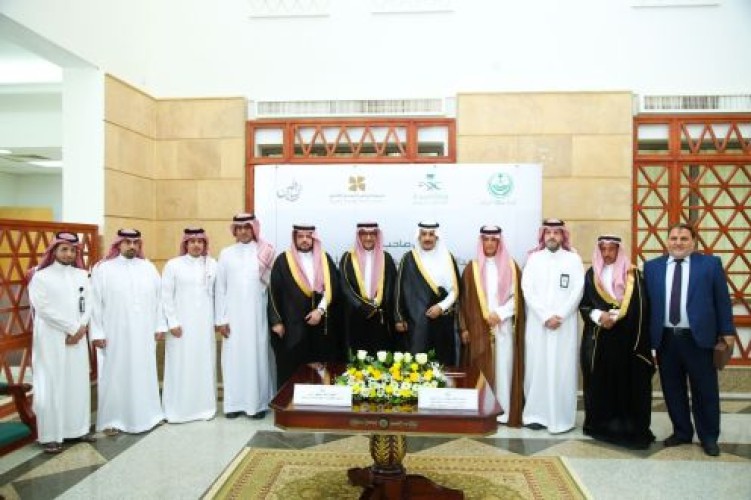 توقيع اتفاقية بين أسرة البابطين والتجمع الصحي الثاني بالرياض لإنشاء مركز «حمد بن عبدالله البابطين» بروضة سدير