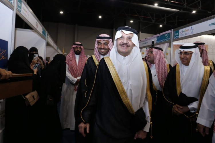 جمعية سيهات بـ 47 أسرة منتجة تشارك في معرض صنعتي