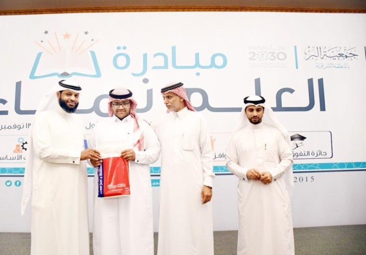 979 منحة جامعية وتعليمية قدمتها الجمعية و2201 شاباً دعمتهم جمعية البر بالشرقية بالوظائف ومنح التعليم