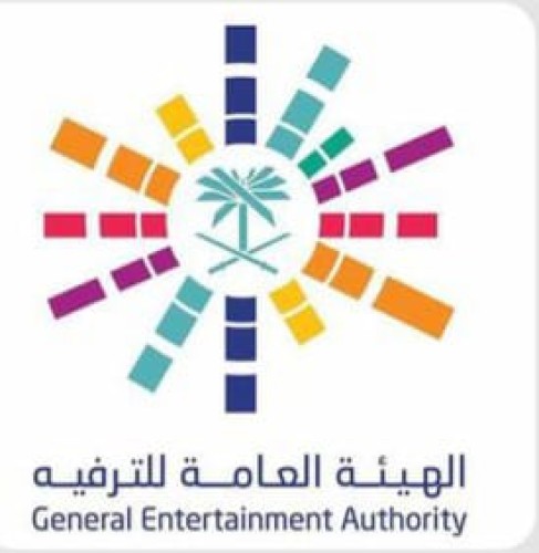 الفرق الرقابية للهيئة العامة للترفيه تضبط فعالية مخالفة للسلوك والذوق العام في نجران