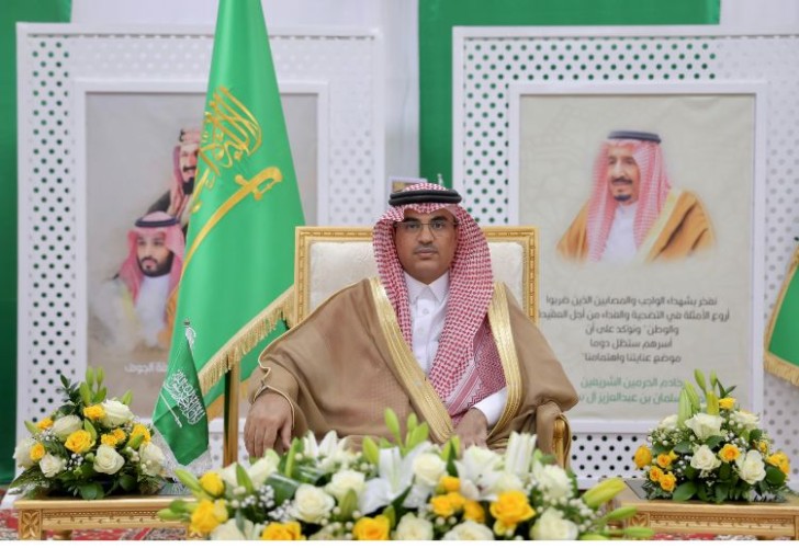 تعليم الطائف : توفير مقار للعيادات الطبية في الإدارة لانهاء اجراءات المرشحين والمرشحات للوظائف التعليمية .. واستكمال كافة الاستعدادات