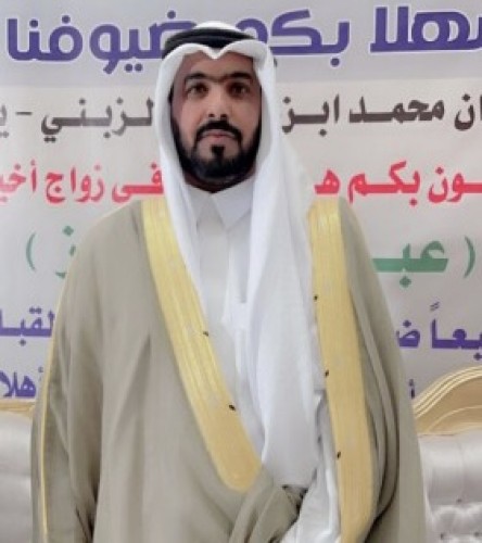 بحضور المسؤولين وأعيان القبائل .. أبناء “حميدان بن سودان الزبني” يحتفلون بزواج شقيقهم “عبدالعزيز” في حائل