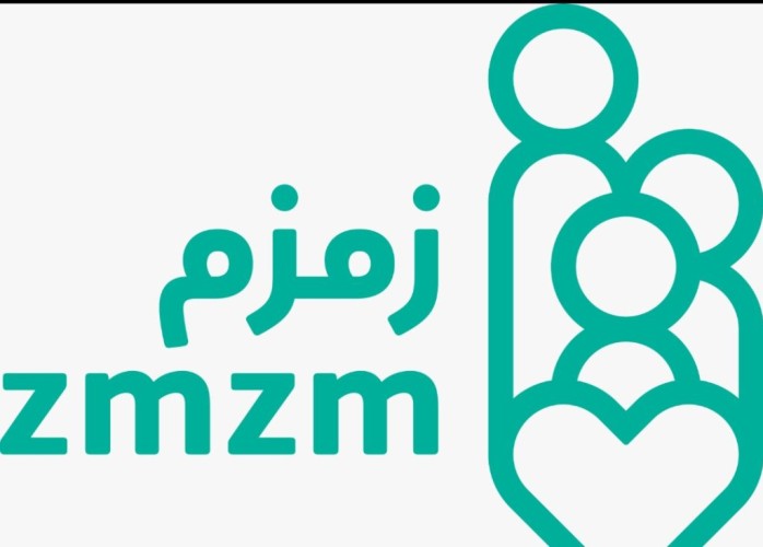 زمزم الصحية توقع اتفاقية تعاون مع بنك التنمية الاجتماعية