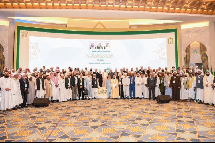 مؤتمر “تواصل وتكامل” محطة محورية تفتح الأمل لمستقبل مستقر وآمن للبشرية جمعاء