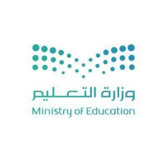 الأسرة التعليمية بتعليم مكة المكرمة تنعى المعلم بندر خوج