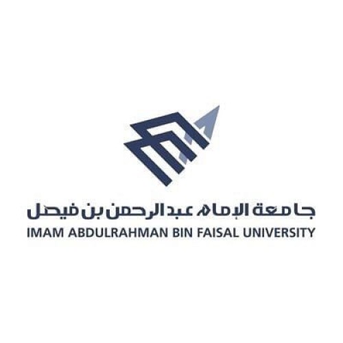 جامعة الإمام عبد الرحمن بن فيصل تعلن عن طرح وظائف هندسية
