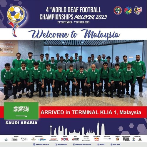 أخضر الصم يصل إلى ماليزيا للمشاركة في البطولة العالمية لكرة القدم