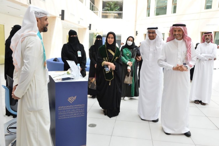عمادة الدراسات العليا بجامعة الامام عبد الرحمن بن فيصل تطلق ملتقى الابتعاث الثاني