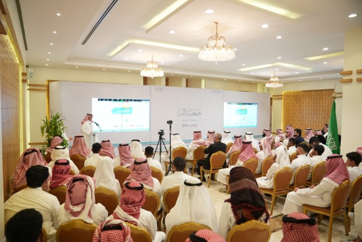 200 مستفيد بجمعية البر بالشرقية يوقعون عقود توظيف مدعومة بالتدريب