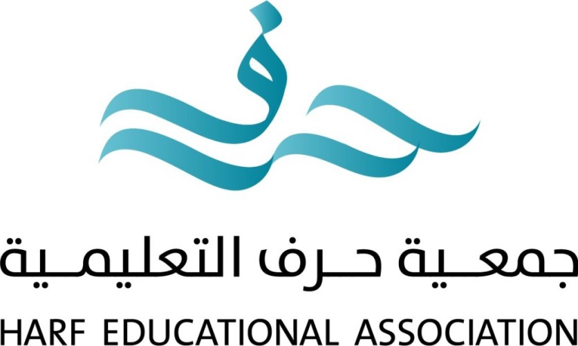 جمعية حرف التعليمية توزع حقائب واجهزة روبوت في عدد من مدارس التعليم بعارضة جازان